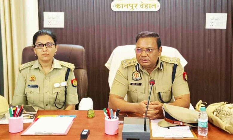 kanpur dehat police security meeting