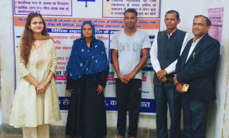 kanpur dehat dlsa madhyasthata abhiyan