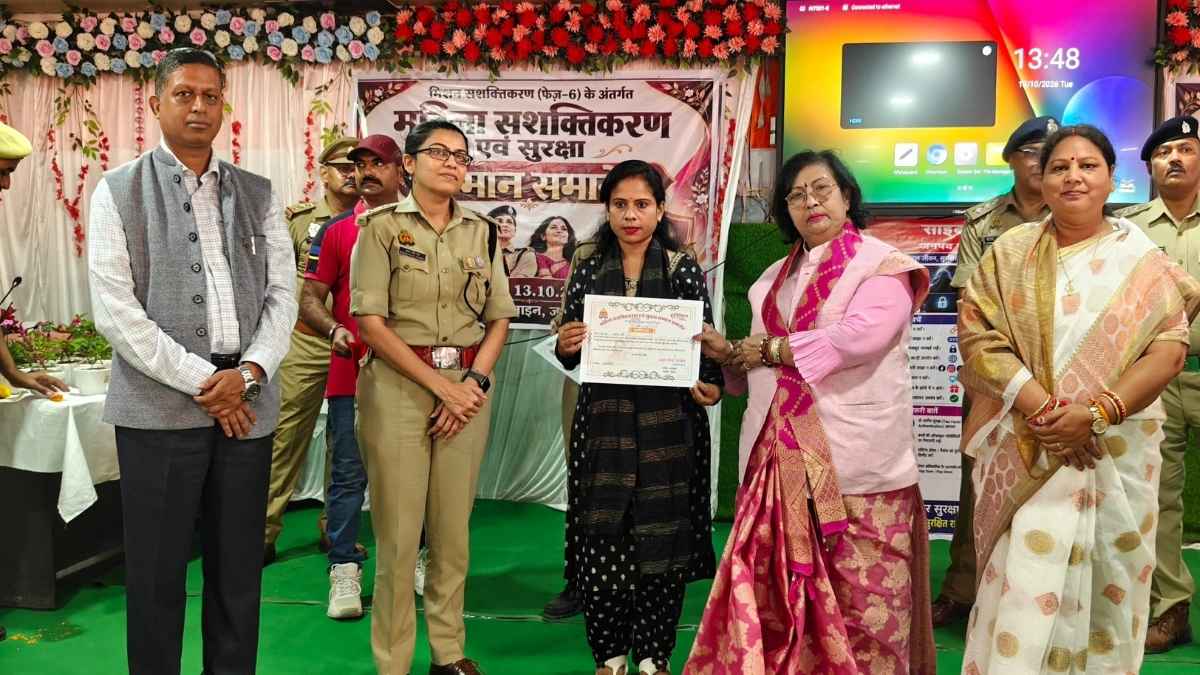 कानपुर देहात में मिशन शक्ति 6.0 नारी सम्मान समारोह
