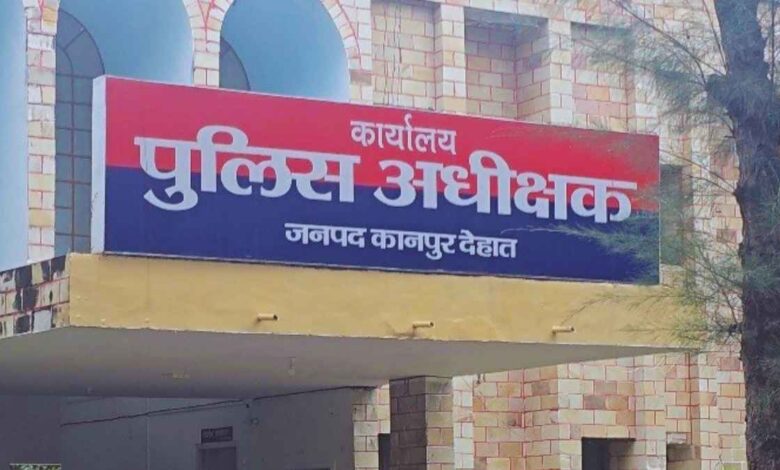 kanpur dehat rape victim denies kidnapping sp office