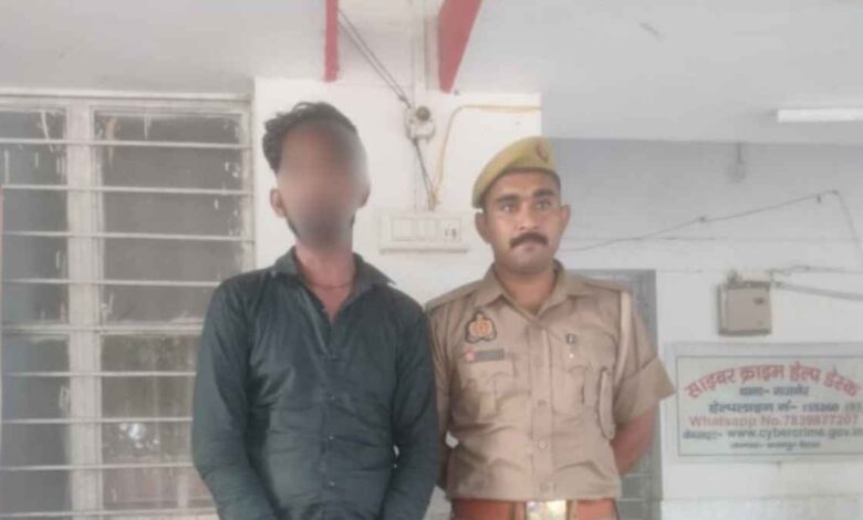 gajner police illegal weapon arrest