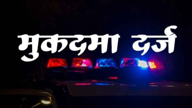 नोएडा गए थे गृहस्वामी, पीछे से घर खंगाल ले गए चोर: 5 लाख कैश और सोने-चांदी के जेवर पार, गांव के ही 4 लोगों पर नामजद शक 2 Photo of नोएडा गए थे गृहस्वामी, पीछे से घर खंगाल ले गए चोर: 5 लाख कैश और सोने-चांदी के जेवर पार, गांव के ही 4 लोगों पर नामजद शक