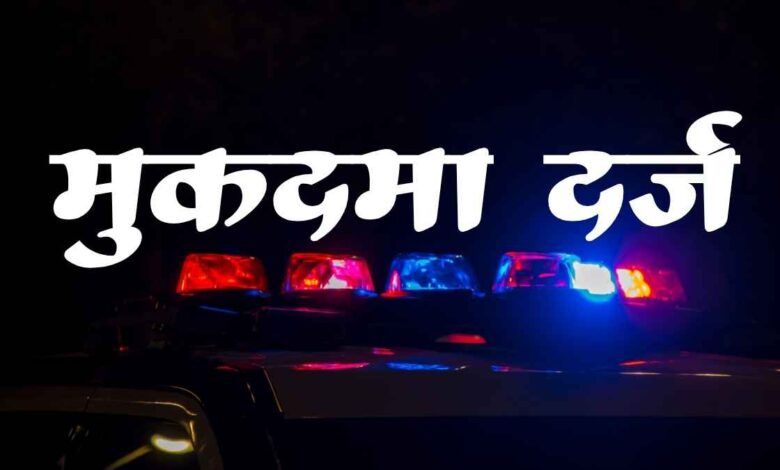derapur house theft five lakh cash stolen