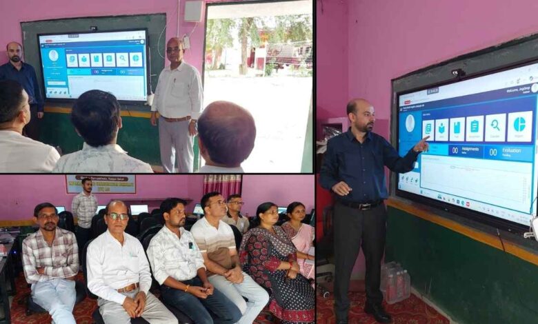 pm shri bhadesa language lab training
