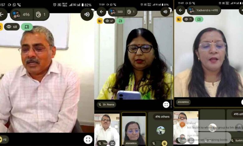 ignou july 2026 induction meeting kanpur dehat