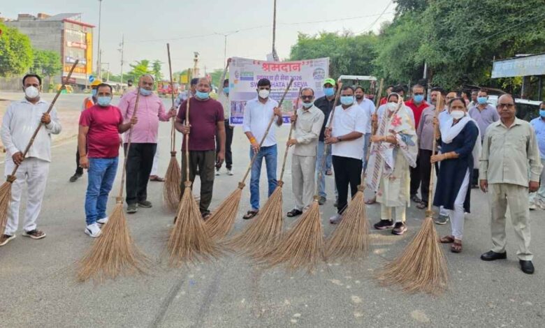 pukhrayan swachhata abhiyan