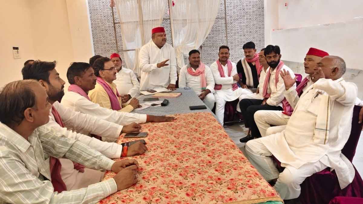 पुखरायां में समाजवादी पार्टी की तैयारी बैठक