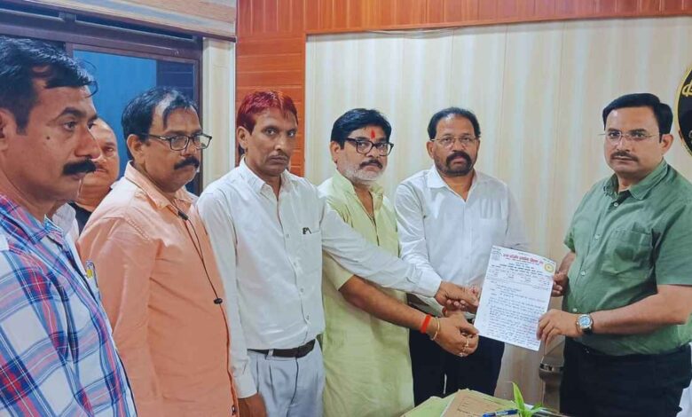 primary teachers association memorandum kanpur dehat