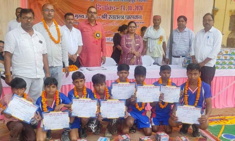 बरौर में ब्लॉक स्तरीय खेलकूद प्रतियोगिता संपन्न