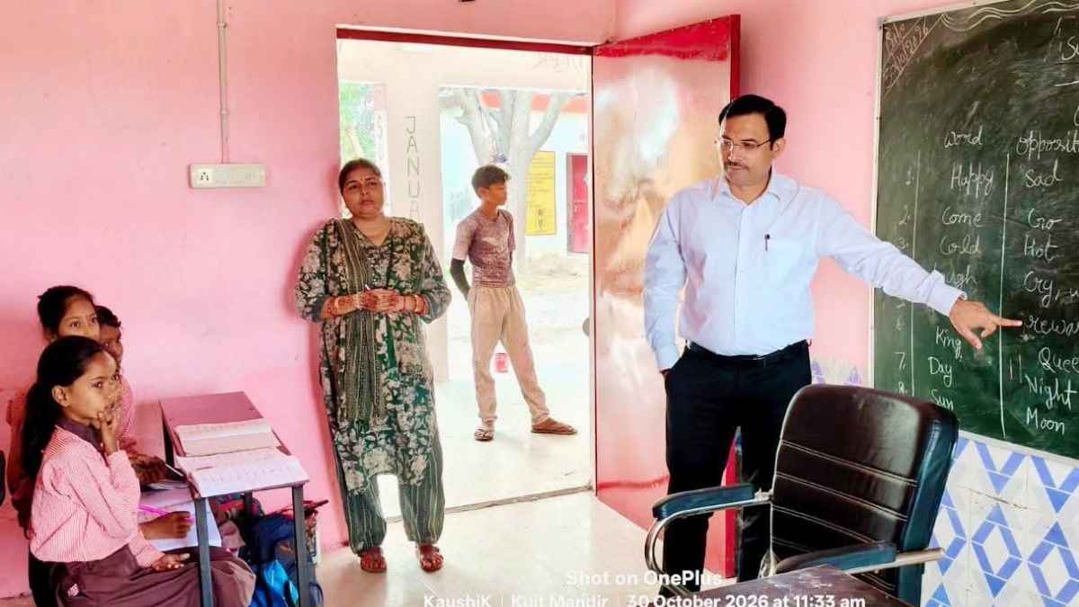Photo of बीएसए ने 4 विद्यालयों में किया औचक निरीक्षण, कम उपस्थिति पर जताया असंतोष, शिक्षकों को दिए कड़े निर्देश