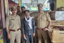 Photo of हाईवे किनारे मकान में छिपा रखा था 720 किलो बारूद: भोगनीपुर पुलिस ने मारा छापा, 35 पैकेट व 6 बोरी अवैध पटाखों समेत संजय तिवारी गिरफ्तार