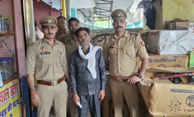 bhognipur police arrested illegal firecrackers accused