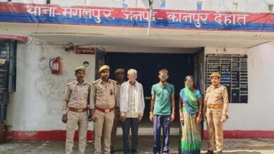 अपाचे बाइक न मिलने पर विवाहिता की हत्या: मंगलपुर पुलिस ने पति, सास और ससुर को किया गिरफ्तार, झींझक के द्वारिकागंज का मामला 3 Photo of अपाचे बाइक न मिलने पर विवाहिता की हत्या: मंगलपुर पुलिस ने पति, सास और ससुर को किया गिरफ्तार, झींझक के द्वारिकागंज का मामला