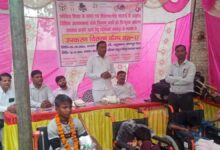 Photo of दिव्यांग बच्चों के खिले चेहरे: मलासा में 85 नौनिहालों को मिले मुफ्त सहायक उपकरण, एलिम्को और बेसिक शिक्षा विभाग की संवेदनशील पहल