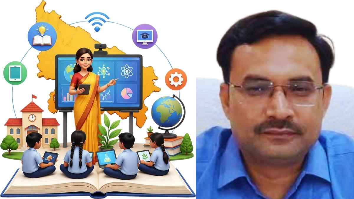 यूपी परिषदीय शिक्षकों हेतु प्रशिक्षण बजट जारी
