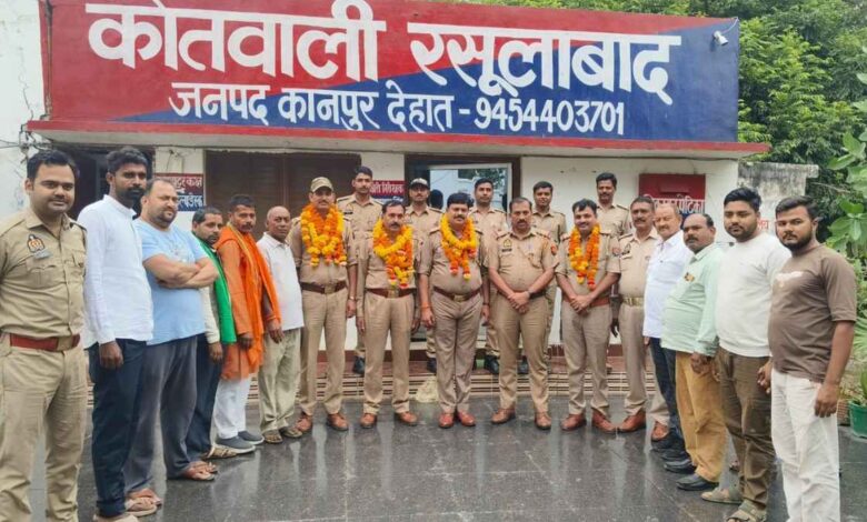 rasulabad police farewell ceremony transferred officers
