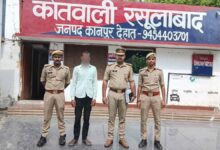 Photo of मारपीट में घायल पिता की मौत के बाद हरकत में पुलिस: गैर-इरादतन हत्या का वांछित गिरफ्तार, रसूलाबाद पुलिस ने इटैली पुलिया से दबोचा