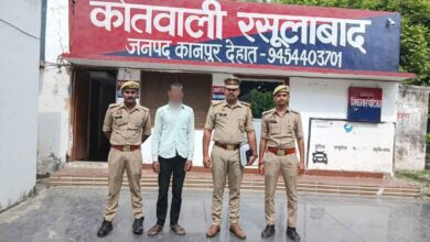 Photo of मारपीट में घायल पिता की मौत के बाद हरकत में पुलिस: गैर-इरादतन हत्या का वांछित गिरफ्तार, रसूलाबाद पुलिस ने इटैली पुलिया से दबोचा