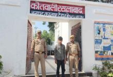Photo of नाबालिग से दुष्कर्म का वांछित आरोपी गिरफ्तार: रसूलाबाद पुलिस ने कसमड़ा बम्बी के पास से दबोचा, पॉक्सो एक्ट में भेजा जेल