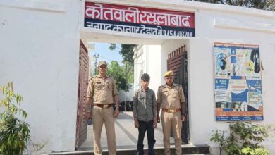 Photo of नाबालिग से दुष्कर्म का वांछित आरोपी गिरफ्तार: रसूलाबाद पुलिस ने कसमड़ा बम्बी के पास से दबोचा, पॉक्सो एक्ट में भेजा जेल