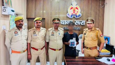 Photo of डेढ़ लाख की चरस के साथ 20 वर्षीय तस्कर गिरफ्तार: तिहाड़ जेल में बंद सरगना से खरीदी थी खेप, रूरा पुलिस ने दबोचा