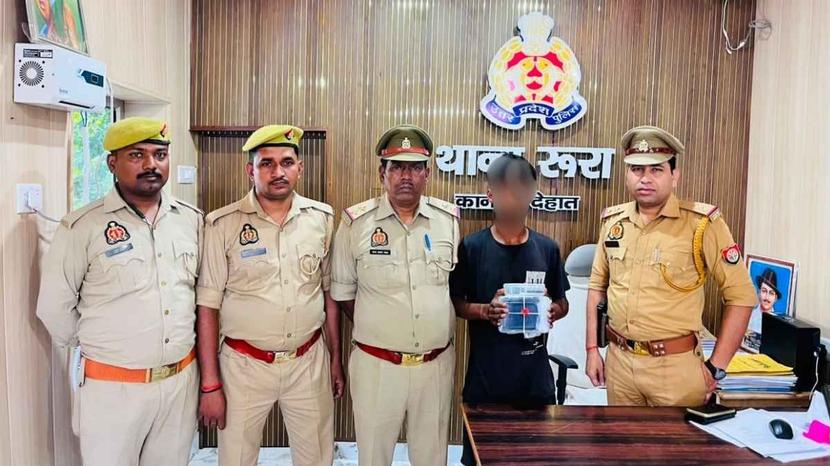 रूरा पुलिस ने चरस तस्कर को किया गिरफ्तार