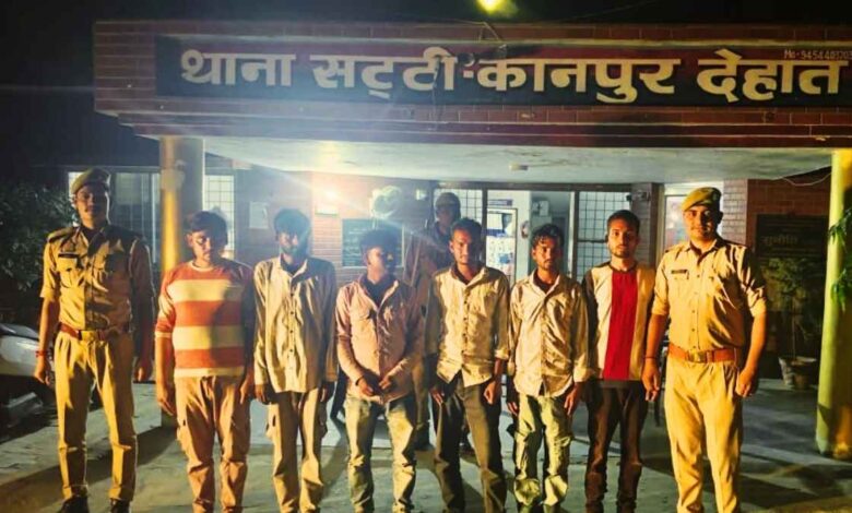 satti police arrested gamblers kanpur dehat