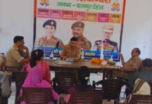 Photo of सिकंदरा में नवागत थाना प्रभारी धीरेंद्र सिंह का एक्शन: समाधान दिवस में सुनीं शिकायतें, दो का मौके पर निस्तारण, बाकी पर सख्त निर्देश