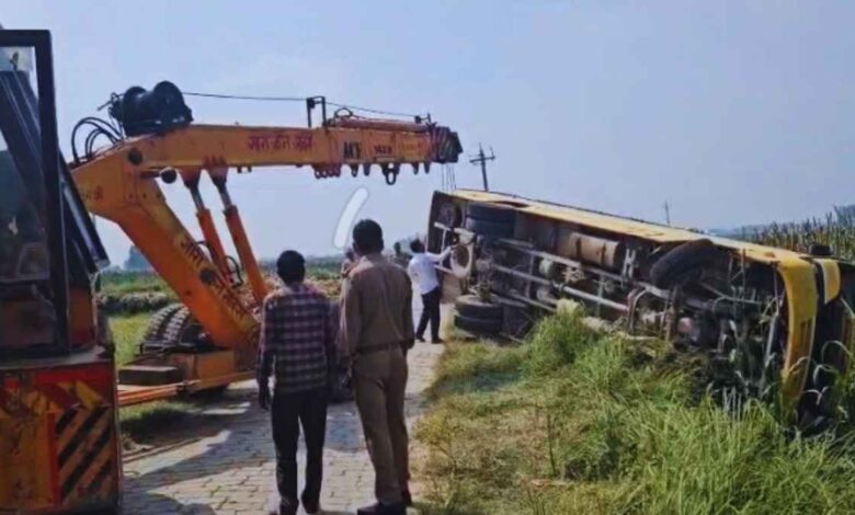 sikandra school bus accident